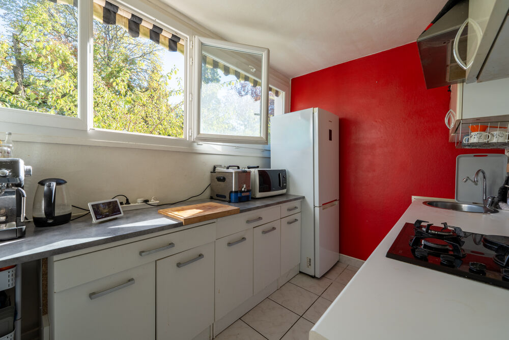 Vente Appartement Oullins ? T2 de 45 m² ? Balcon, parking attitré et cave ? Ré Oullins