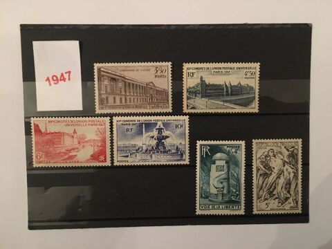 Timbres de collection de France  **  Neufs   1947 1 Lyon 7 (69)