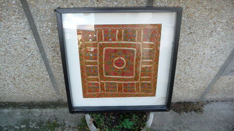 cadre pour d�coration+++++ 0 Arcueil (94)