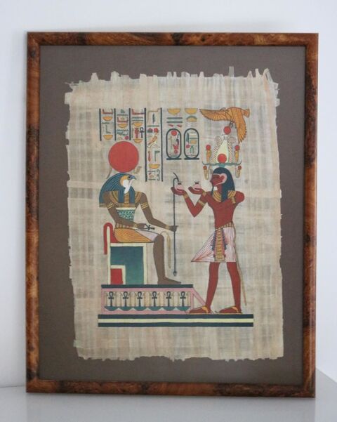 Peinture gyptienne sur papyrus, avec Cadre en loupe d'orme 15 Fillinges (74)