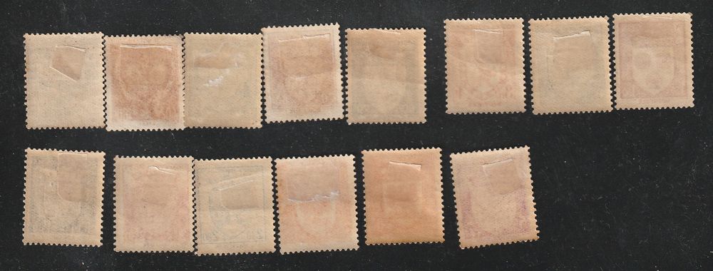 Timbres Neufs*avec CHARNIERE qqs adh&eacute;rences sur la gomme 