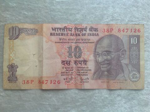 BILLET DE BANQUE 10 RUPEES INDE GANDHI 2 Tr�gunc (29)