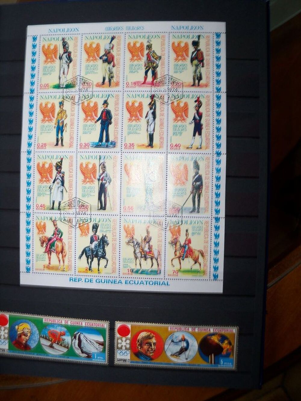 Timbres Guin&eacute;e Equatoriale 