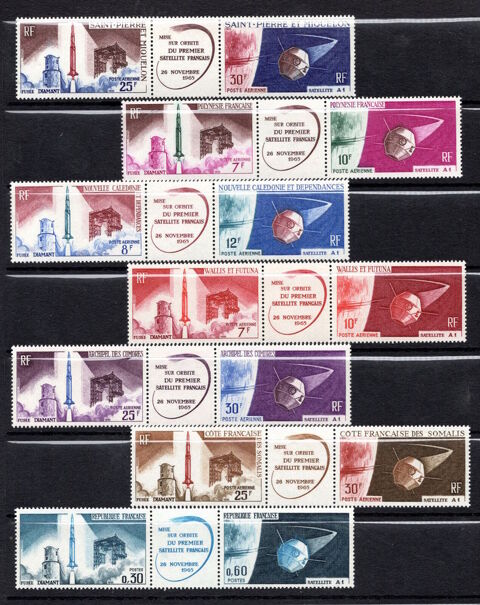 Timbres EUROPE-FRANCE-Colonies Srie Espace 1965-66 1 Lyon 5 (69)