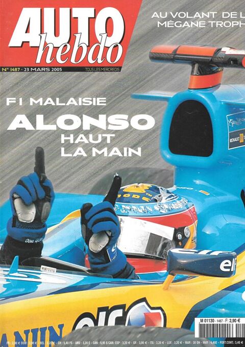 AUTO HEBDO n1487 2005  RENAULT Mgane Trophy GP de Malaisie 2 Castelnau-sur-Gupie (47)