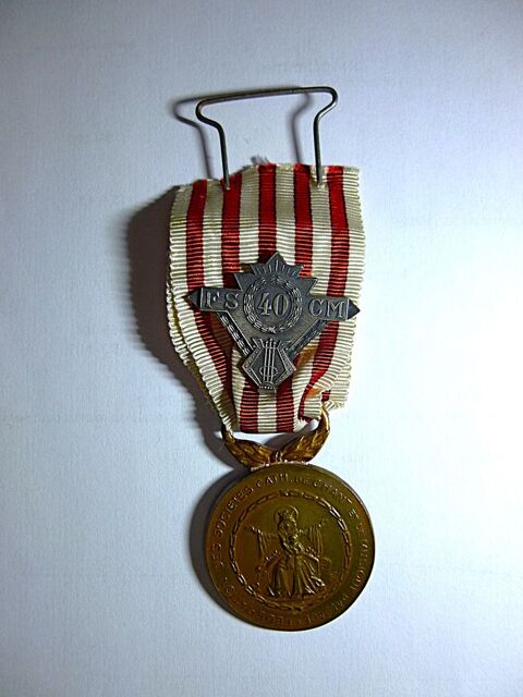 MEDAILLE DE LA SOCIETES DE CHANT ET DE MUSIQUE D ALSACE . 7 Urb�s (68)