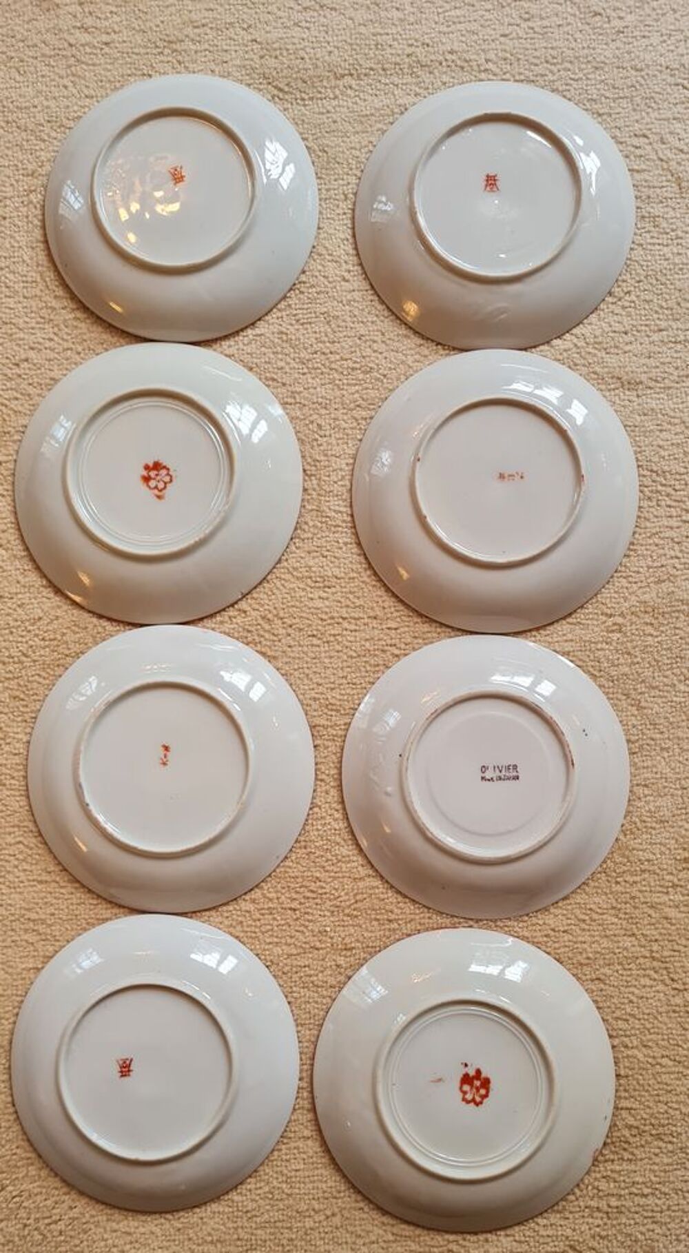SERVICE A THE OU CAFE PORCELAINE COMPLET
Cuisine
