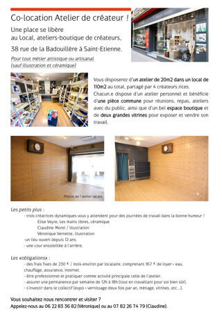  Atelier  louer 5 pices 110 m