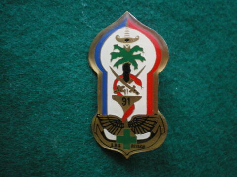 Insigne de Sant� - Daguet,SRS 91 RIYADH. 90 Caen (14)