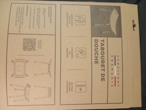 Tabouret de Douche Rglable Neuf 25 Montpellier (34)