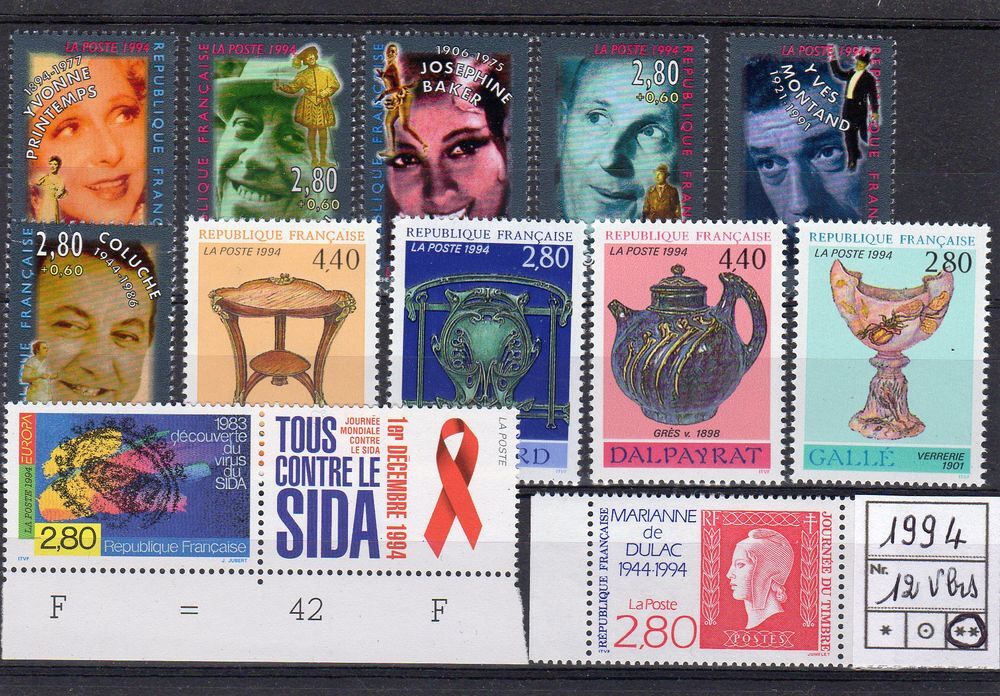 TIMBRES de FRANCE N** 1994 