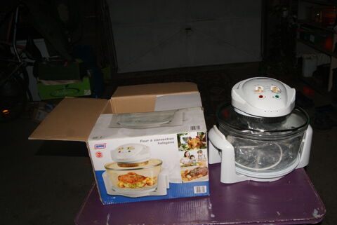 four a convection halog�ne 15 Raddon-et-Chapendu (70)