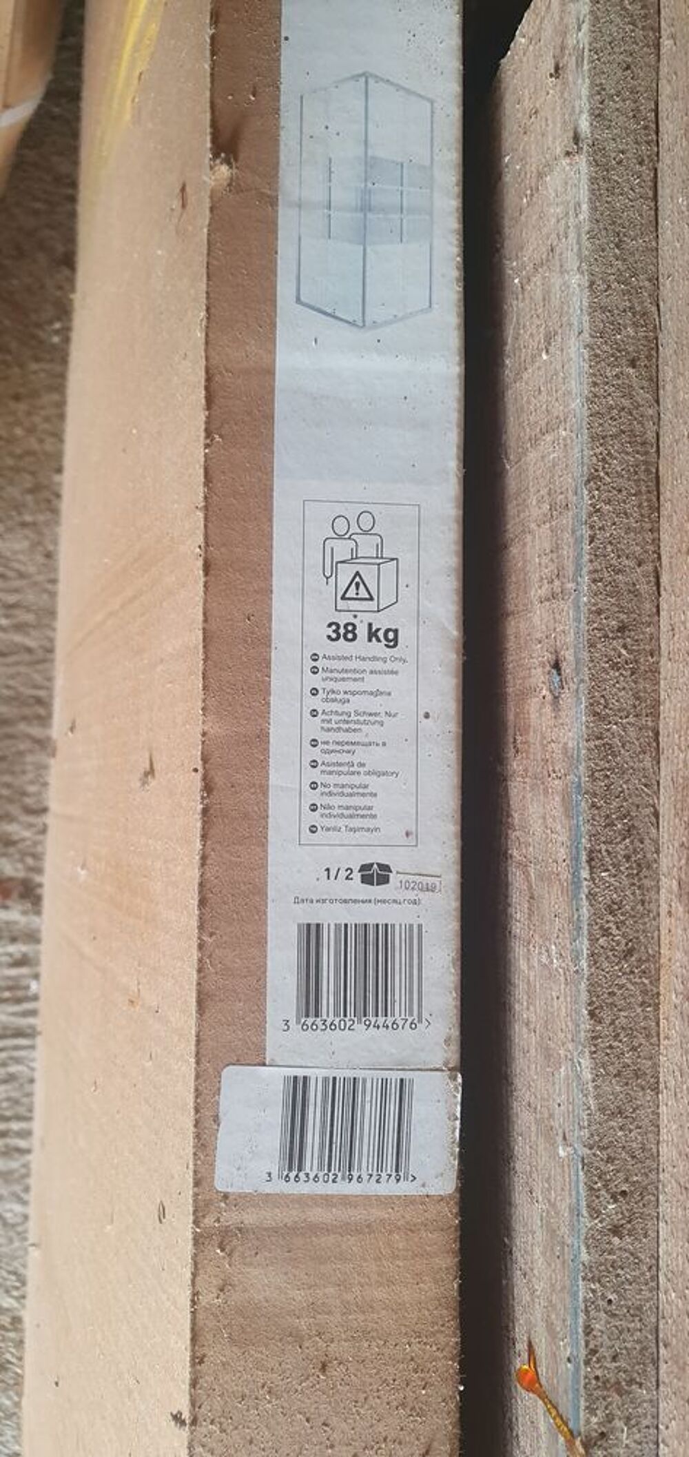 cabine de douche 87.5 x 90 x 190 Bricolage