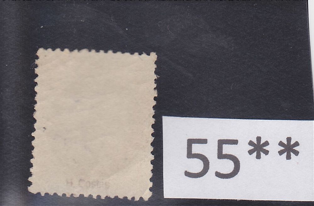 Timbre france neuf xx sans charniere 55 