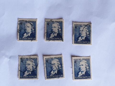 Timbre france Claude Chappe 1944- lot 0.36 euro 0 Marseille 9 (13)