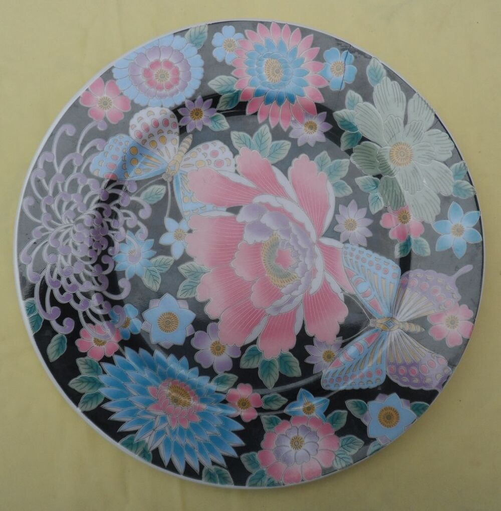 Assiette Japonaise neuve vintage d&eacute;cors fleur 
Diam&egrave;tre 26 
Décoration