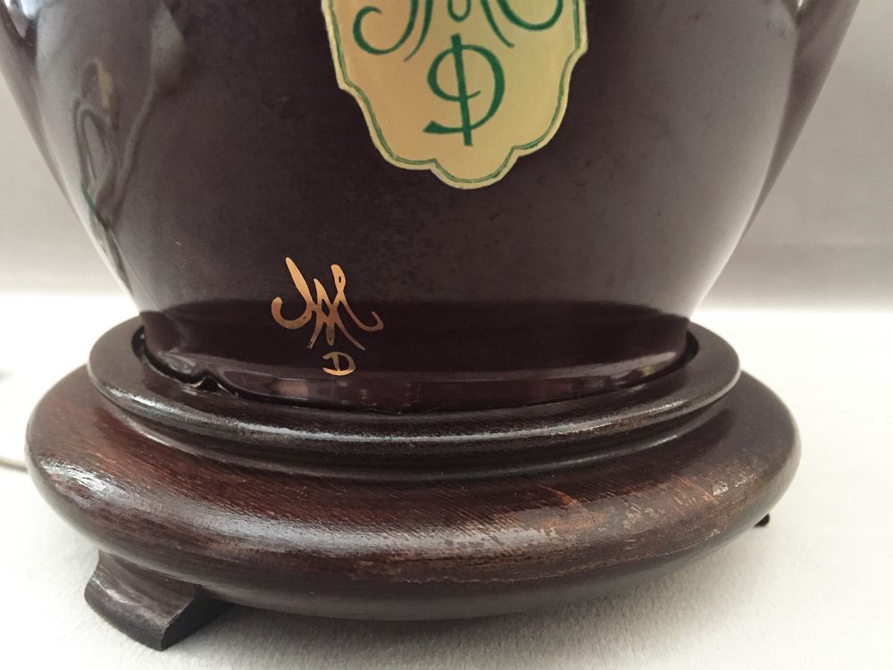 ANCIENNE ELEGANTE LAMPE VEILLEUSE LISEUSE MONOGRAMMEE tbe Décoration