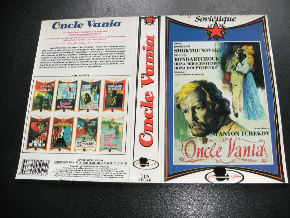 Film : " Oncle Vania " DVD et blu-ray