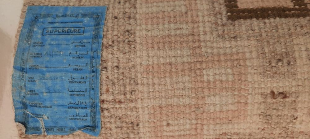 Tapis Marocain Berb&egrave;re Artisanal Pure Laine 277x200cm - Beig Décoration