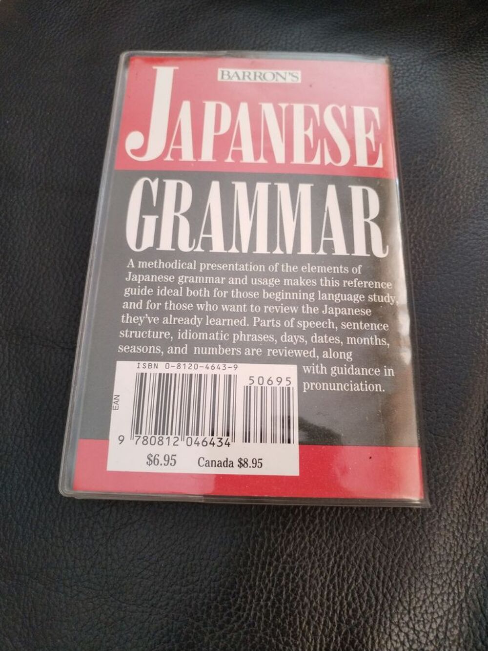 Japanese grammar Livres et BD