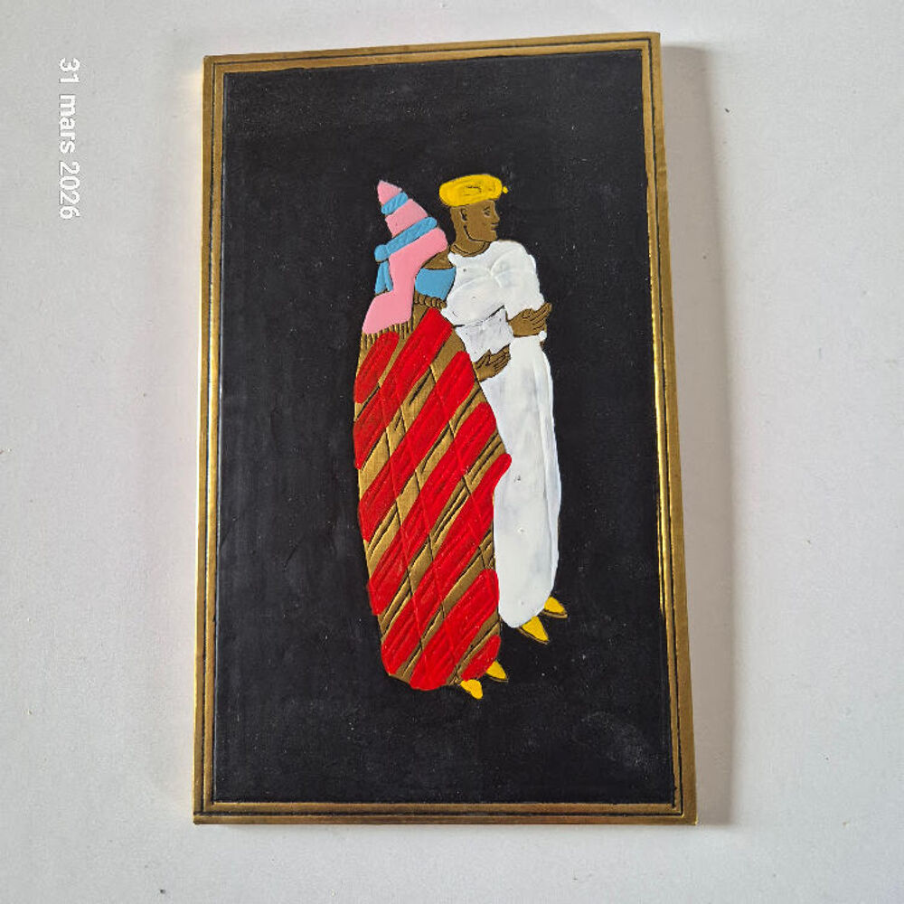 Petit tableau d'art marocain, en m&eacute;tal repouss&eacute; et peinture Décoration