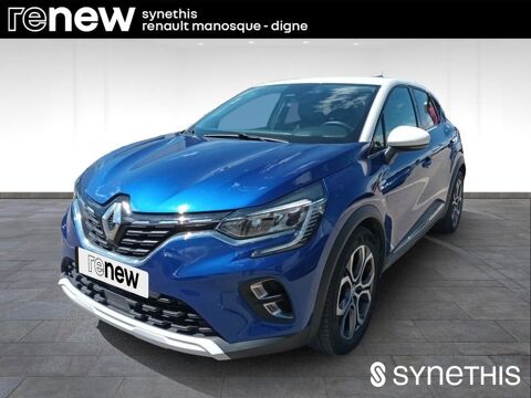 Annonce voiture Renault Captur 20990 