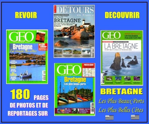 BRETAGNE - géo - PORTS ET CÔTES 17 Lille (59)