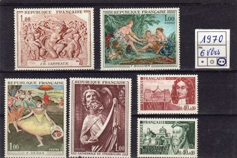  TIMBRE DE FRANCE
1970 .. 2 Caumont (09)