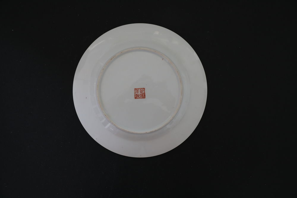 ASSIETTE CHINOISE PORCELAINE 3 FEMMES 2 OISEAUX 