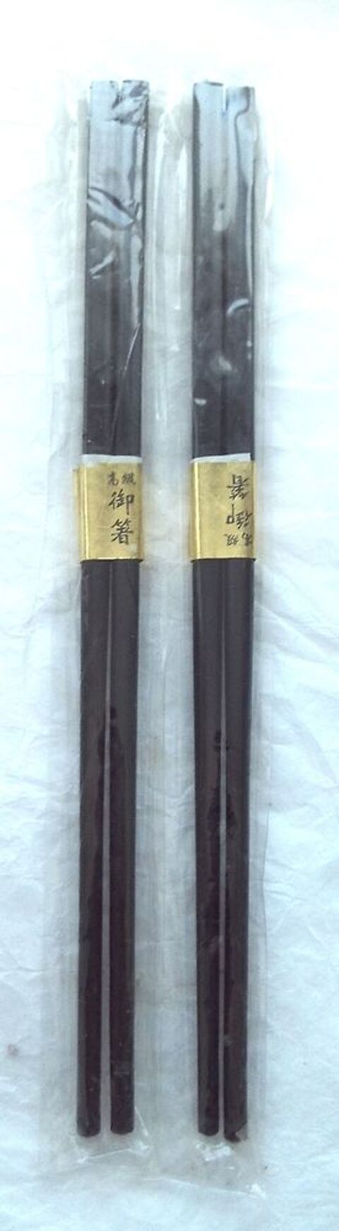 2 paires de baguettes japonaises - style  sumi-e  7 Villeurbanne (69)