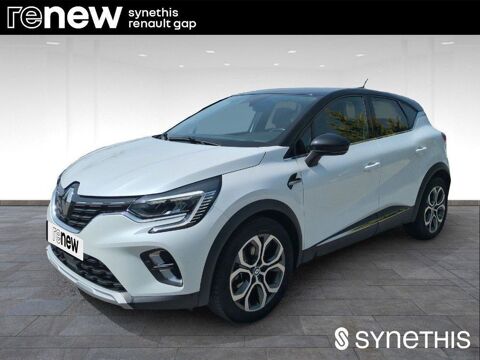 Annonce voiture Renault Captur 20490 