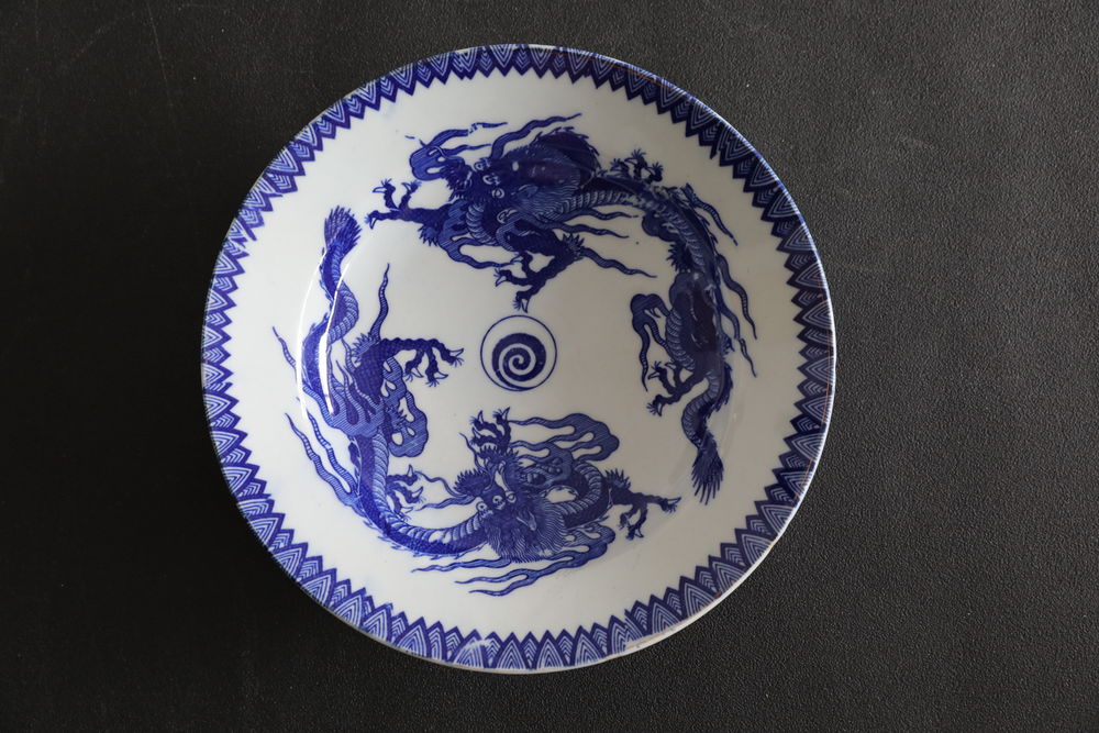ASSIETTE CHINOISE MOTIFS DRAGONS 