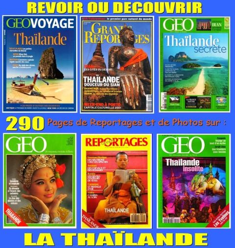 LA THAÏLANDE - géo - BANGKOK / prixportcompris 20 Lille (59)