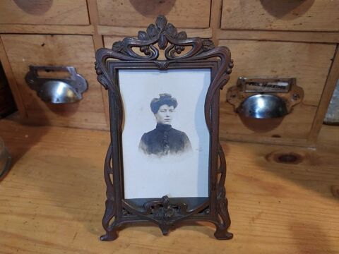 Cadre Photo Cuivre 1900 Art Nouveau Organic Frame Guimard Loches (37)