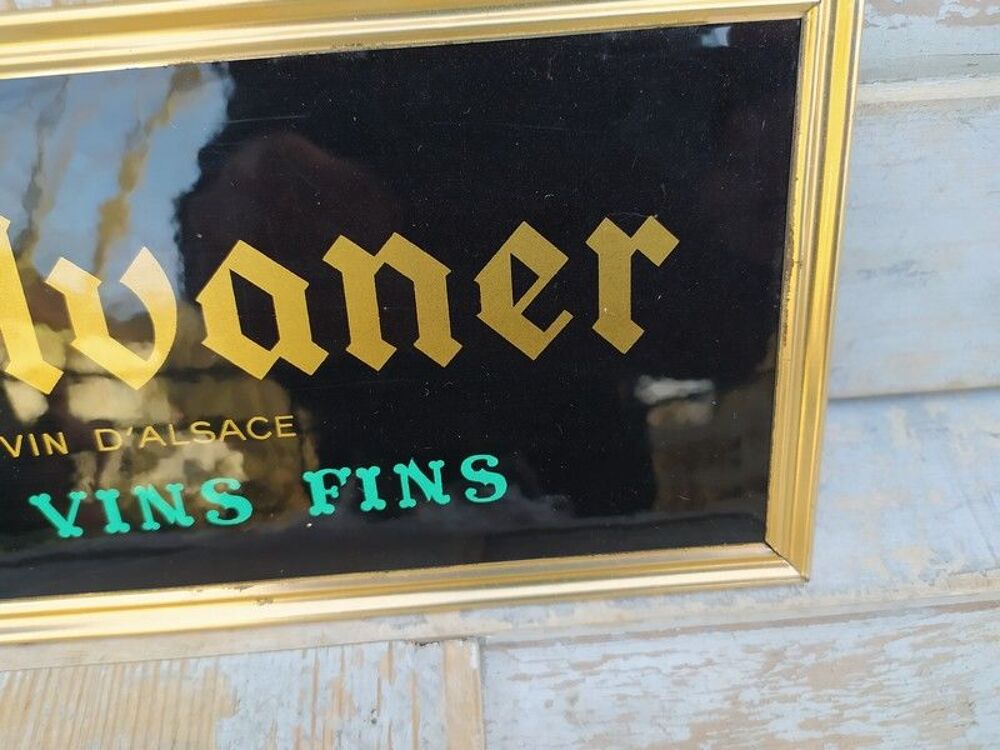 Ancienne Plaque Glacoide Publicitaire Sylvaner Vins G&eacute;rin 