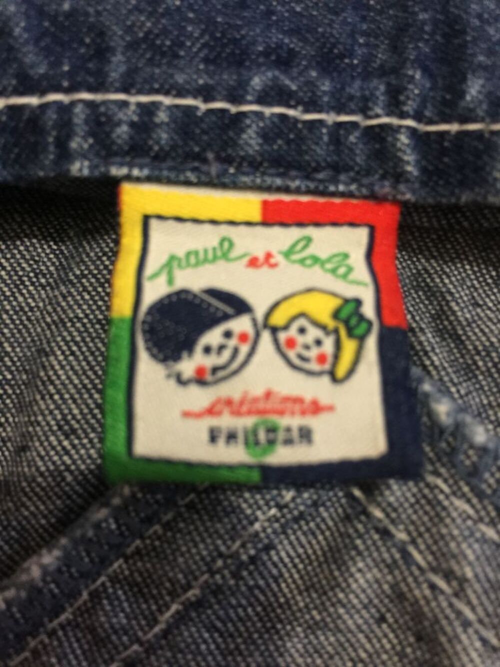 Salopette en jean enfant gar&ccedil;on " Phildar " Vêtements enfants
