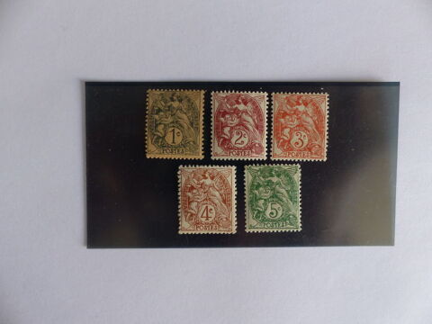 TIMLBRES  107 / 111  NEUFS ** 4 Le Havre (76)