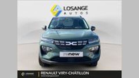 Spring Expression 2023 occasion 91170 Viry-Ch&acirc;tillon