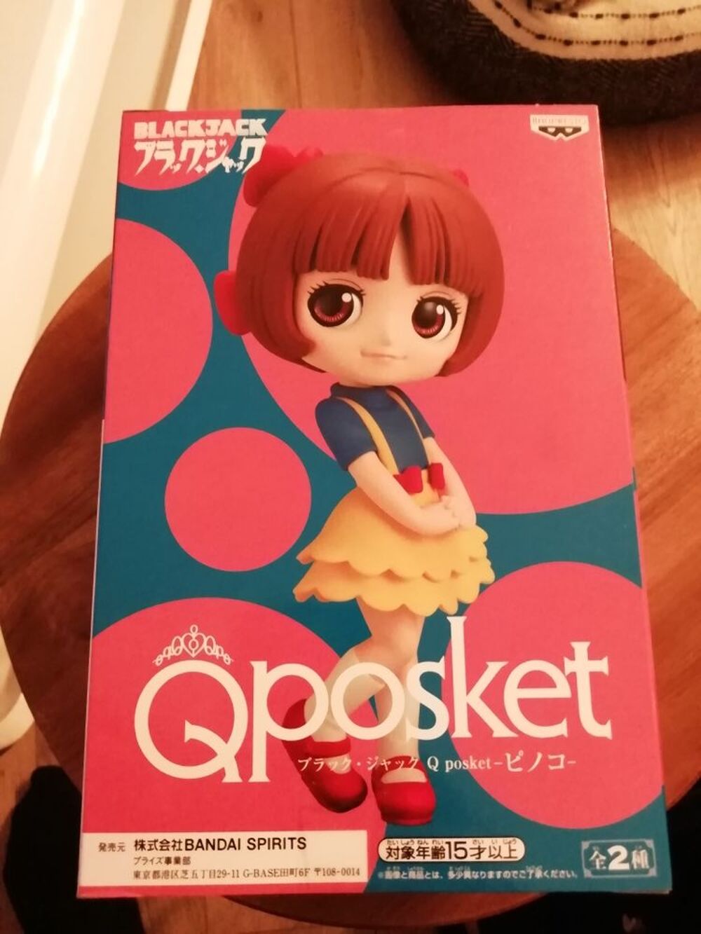 Q Posket Blackjack Pinoko Mod&egrave;le B 