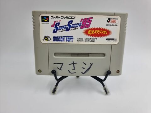 Jeu Super Nintendo (SNES) J.L League Super Soccer 95 (JAP) 4 Vulbens (74)
