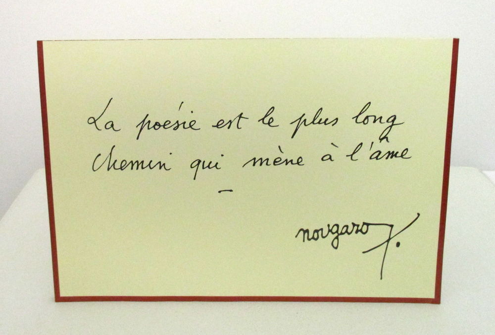 Timbres Claude Nougaro, La Poste 