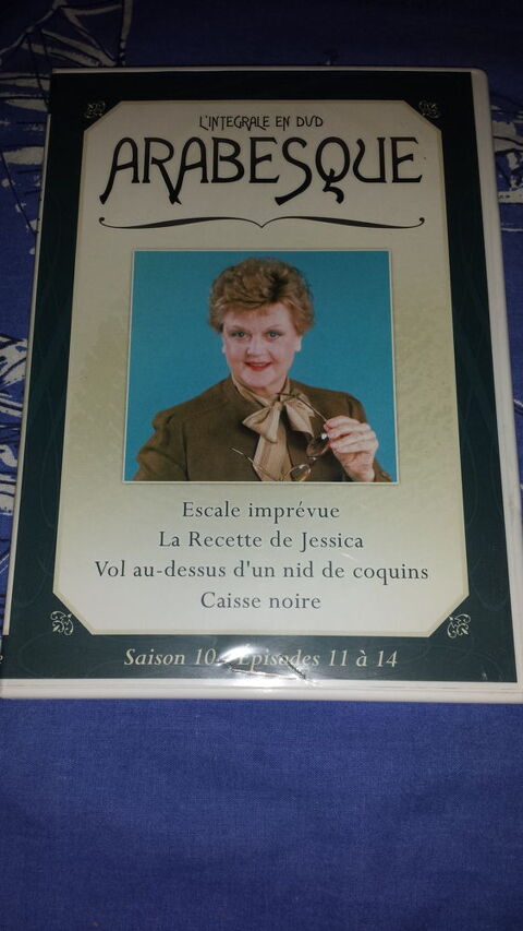 DVD ARABESQUE SAISON 10 EPISODES 11 A 14
4 Triel-sur-Seine (78)