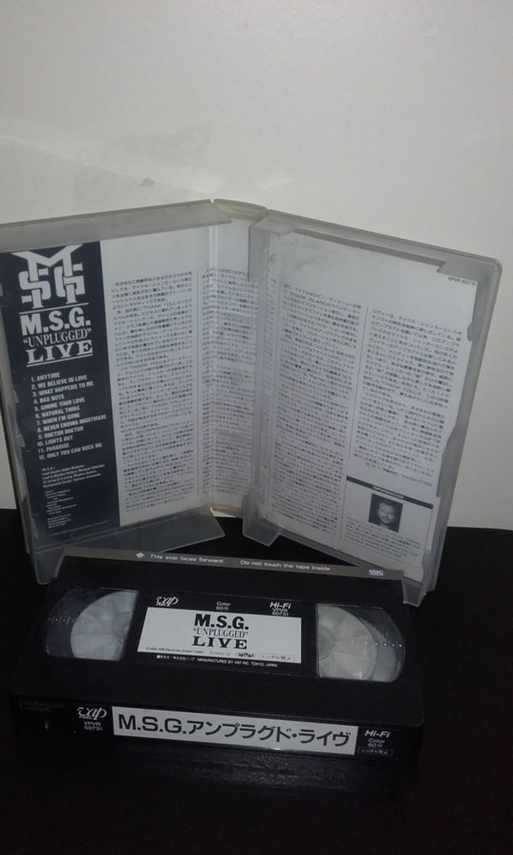 McAuley Schenker Group : M.S.G. Unplugged Live (Japan VHS Vi DVD et blu-ray