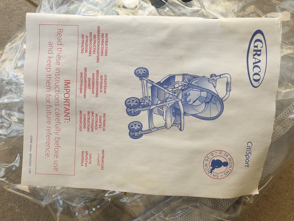 Poussette GRACO Puériculture