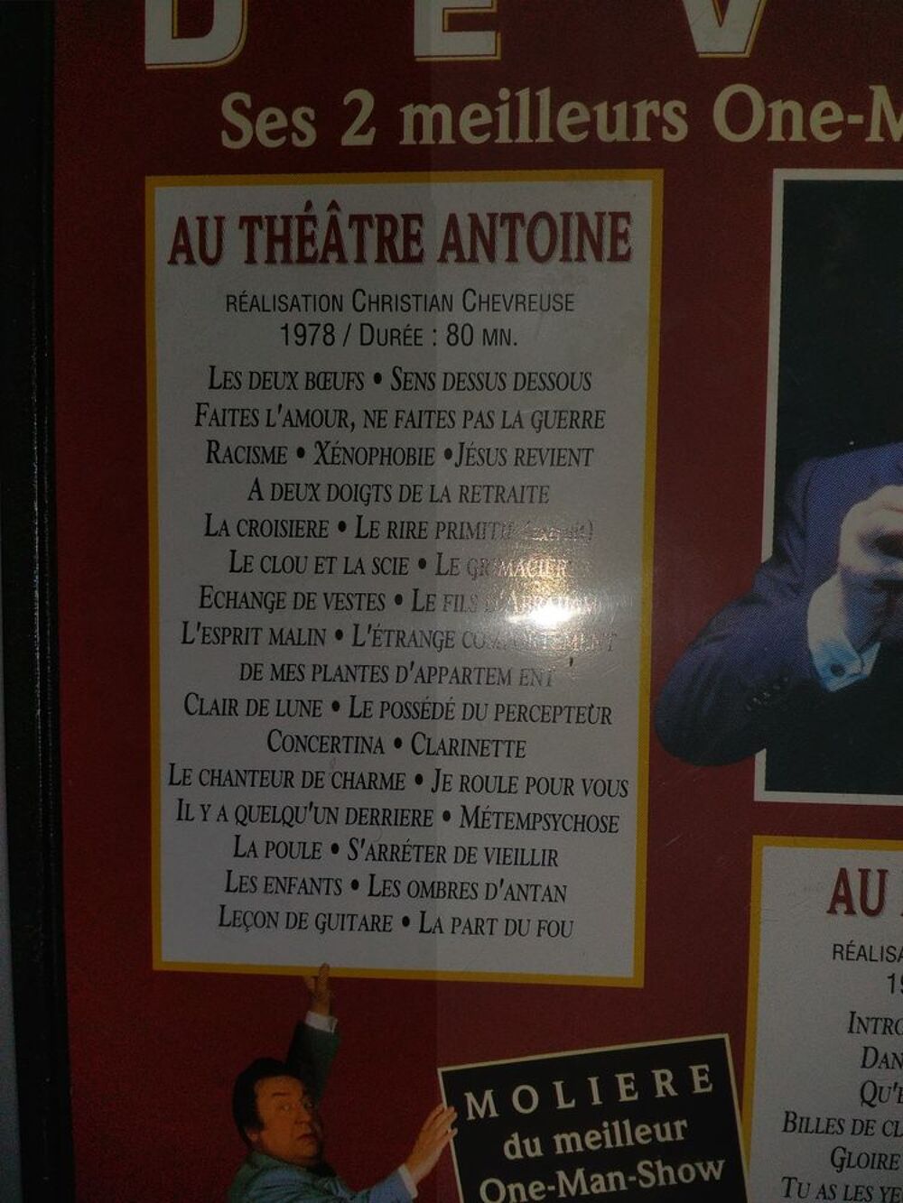 COFFRET 6 CASSETTES VHS GRANDES SOIREES THEATRE CD et vinyles