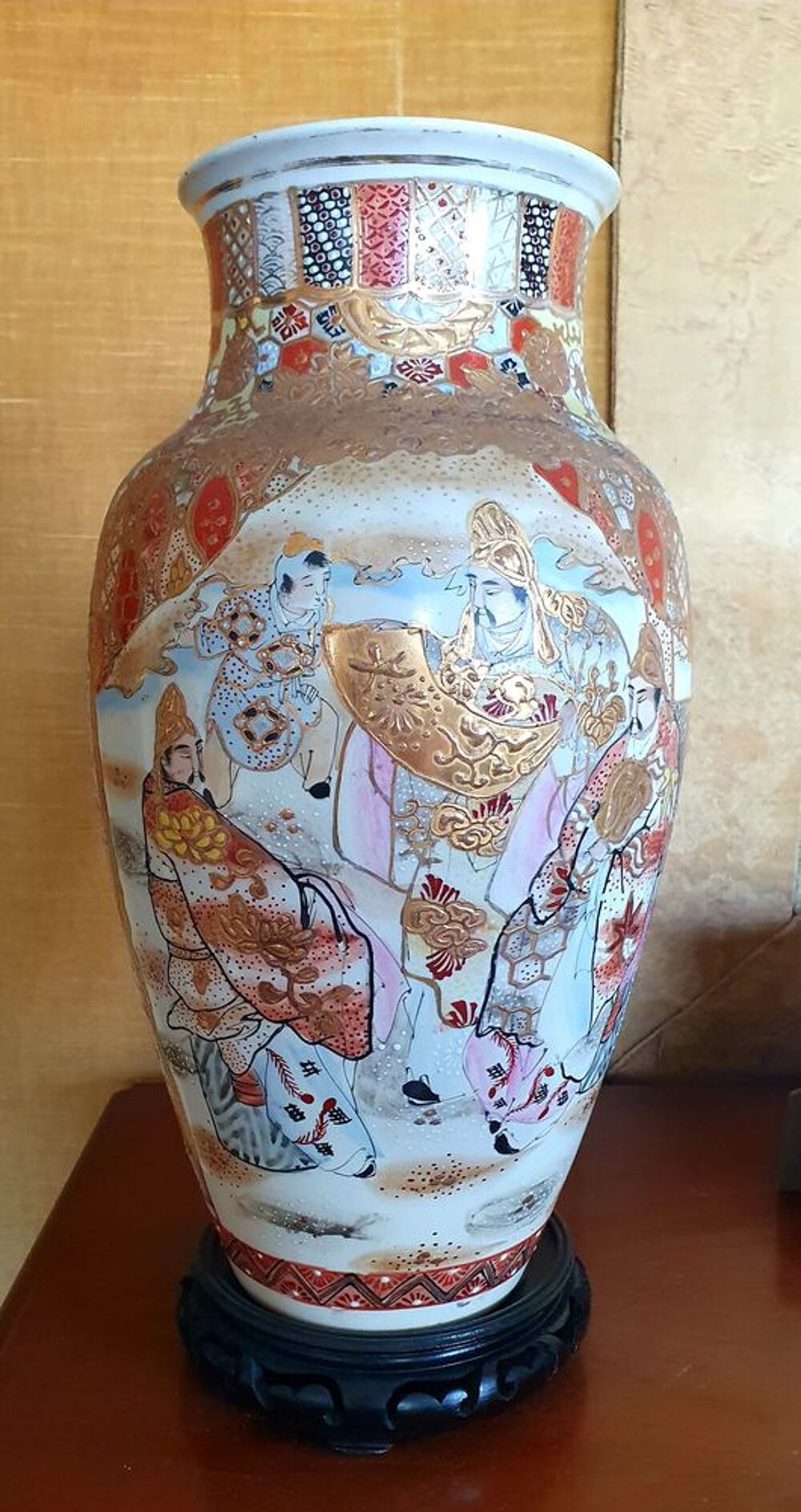 vase Décoration