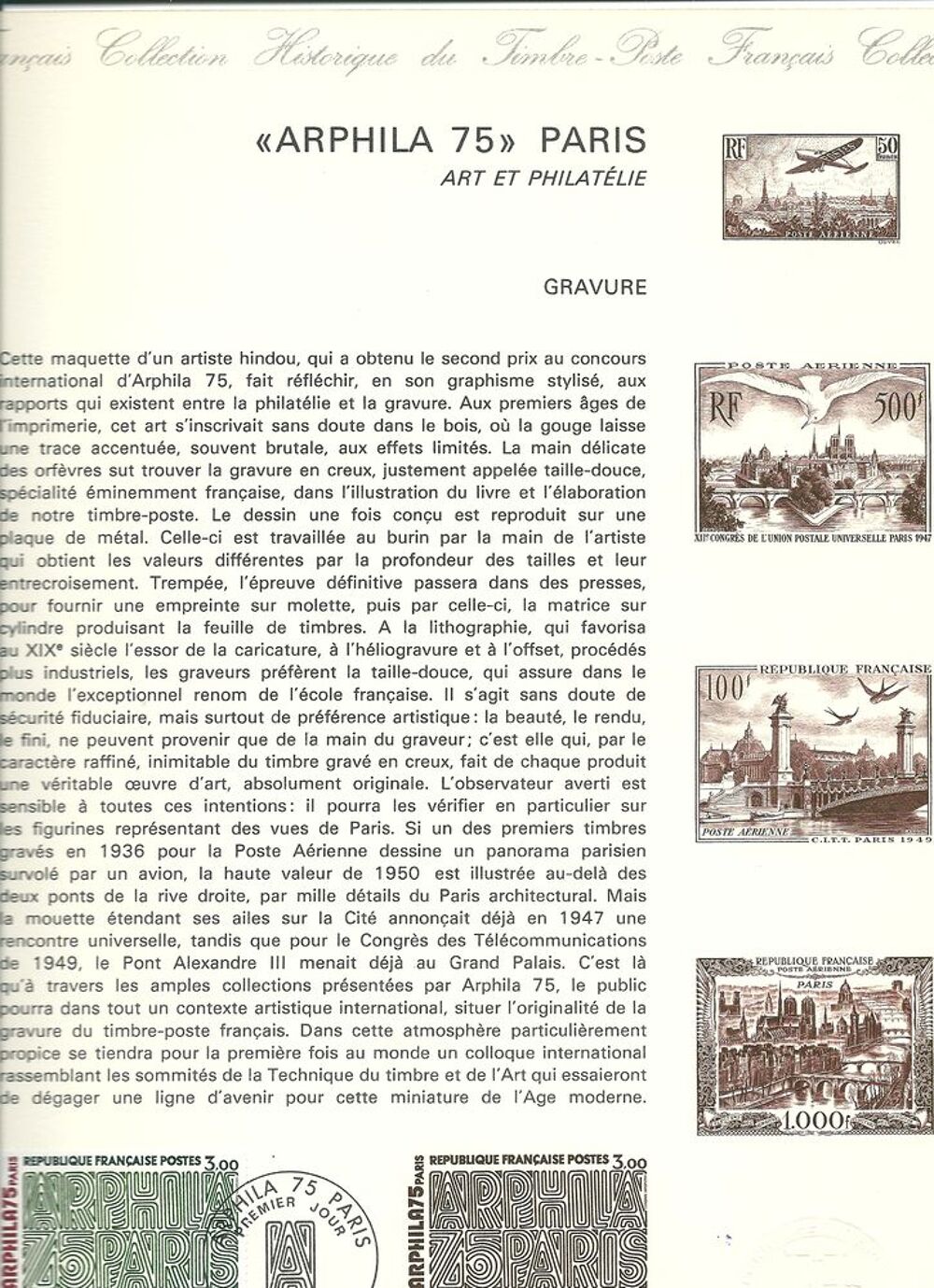DOCUMENTS PHILATELIQUES 