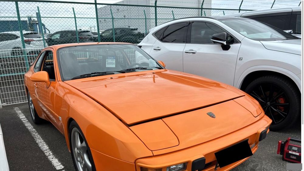 944 Luxe A 1986 occasion 69630 Chaponost