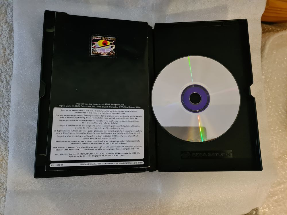 Jeu Dragon Force 100 % Sega Saturn Pal FR,DT,NRL,IT,.Etc.. Consoles et jeux vidéos