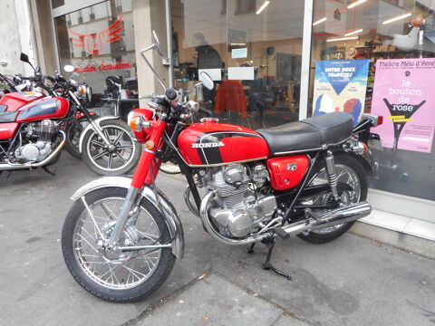 Moto HONDA 1972 occasion Les Molières 91470